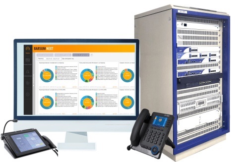 BARSUM AND INFORMTEKHNIKA ANNOUNCED THE SUCCESSFUL COMPLETION OF COMPATIBILITY TESTS