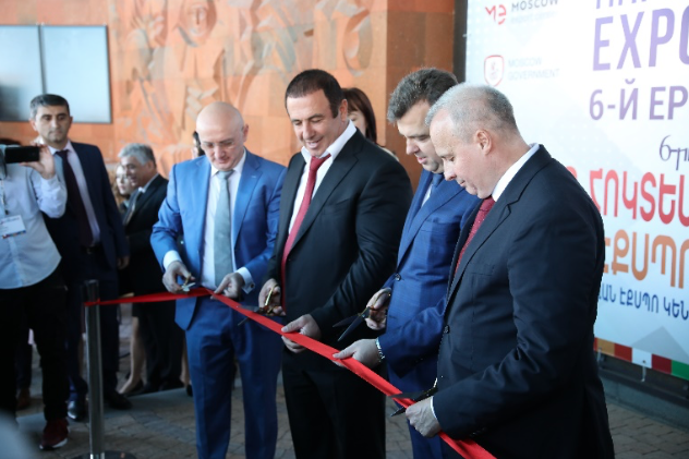 «EXPO - RUSSIA ARMENIA 2018 «EXPO - RUSSIA ARMENIA 2018