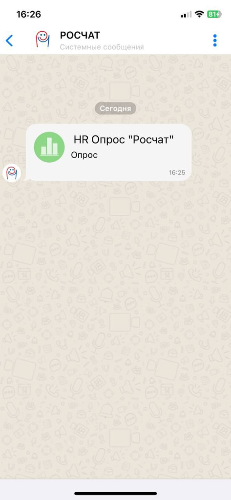 4.1 2.jpeg 4.1 2.jpeg