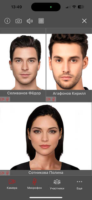 4_5-vks_PERSONS2.png 4_5-vks_PERSONS2.png