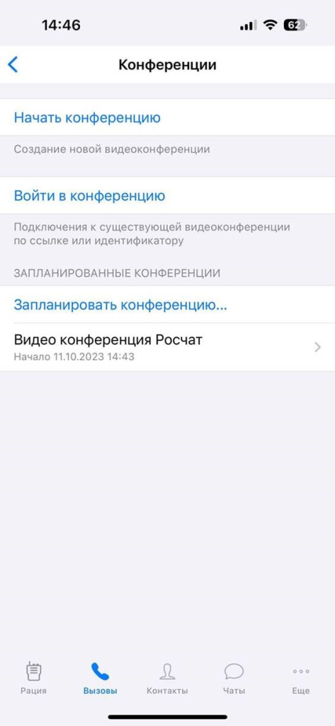 4_5_VKS_3_persons_0.png.jpg 4_5_VKS_3_persons_0.png.jpg