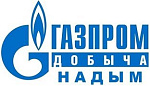 Надымгазпром Надымгазпром