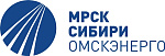 Омскэнерго Омскэнерго