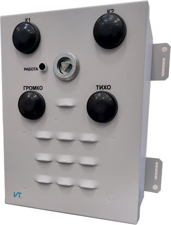 Система громкоговорящей связи МИНИКОМ-ГГС